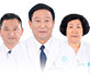 肛泰医师提醒
