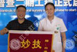 外痔肿结治疗手术过程实