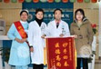 图解痔上黏膜环切吻合术手术治疗环状混合