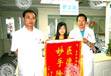 肠SPA辅助治疗结肠炎周期