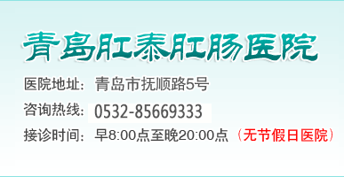 来院路线