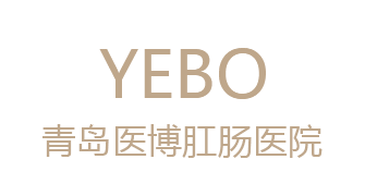 肛门瘙痒病因检查