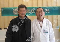 痔疮图