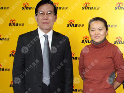 肖振球：爱美人士便秘“新”疗法
