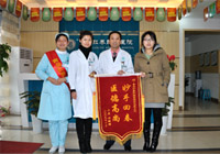 年轻女教师肛门长期潮湿疼痛