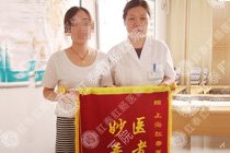 产后减肥不当诱发肛肠疾