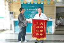 腹泻缠上教师，授课一半