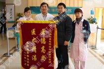 大便困难伴发肛裂痛不欲