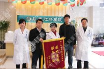 混合型肛肠疾病患者肛门3月不适