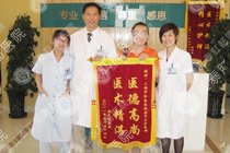 年轻女教师肛门长期潮湿疼痛