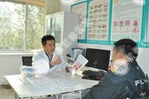 肛门瘙痒：肛周皮肤挠