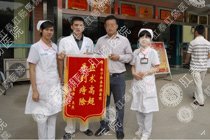 痔疮疾病面前男女平等
