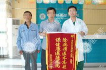 司机血栓外痔发作剧痛难忍