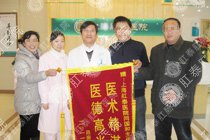 IT精英混合痔脱出难缩回肛内