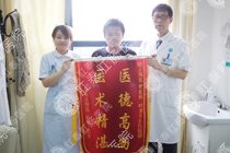高频电镊微创术手术快速治疗公务员外痔