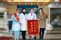 女性嵌顿性混合痔手术过程