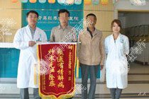 手术完美治疗环状混合痔伴肛瘘