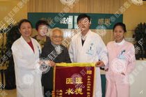 退休教师痔疮二十八年才入院