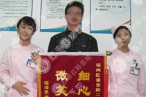 应酬喝酒混合痔嵌顿疼痛难忍