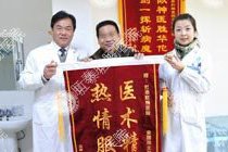 高位复杂性肛瘘手术过程实拍