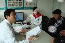 老人脱肛20年未治反复发
