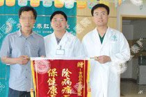 陈旧性肛裂合并外痔手术图解
