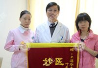 女子息肉被误诊求助肛泰医院