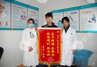 HCPT创口微小术治疗肛裂伴外痔