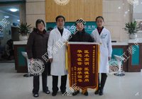 图解后马蹄形肛瘘手术过程